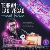Cover of Tehran Las Vegas