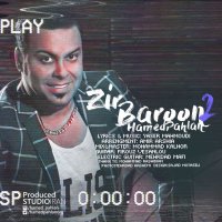 Zire Baron — Hamed Pahlan cover art