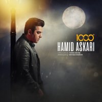 1000 Daraje — Hamid Askari cover art