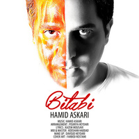 Bitabi — Hamid Askari cover art