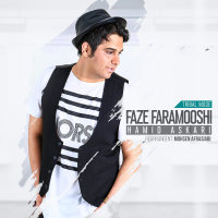 Cover of Faze Faramooshi (Tribal Mix)