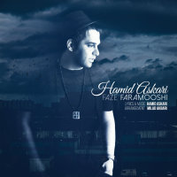 Faze Faramooshi — Hamid Askari cover art