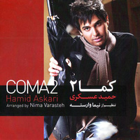 Cover of Fereshteh