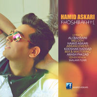 Khoshbakhti — Hamid Askari cover art