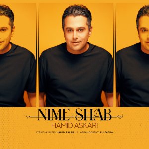 Nime Shab — Hamid Askari cover art