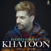 Cover of Khatoon