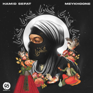 Meykhoone — Hamid Sefat cover art