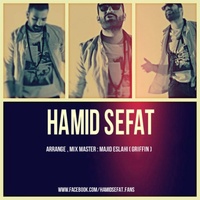 Cover of Sookhtegan
