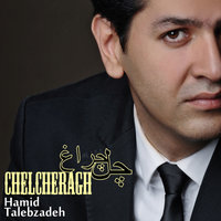Cover of Chelcheragh