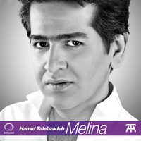 Cover of Melina