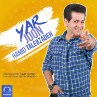 Cover of Yar Joon