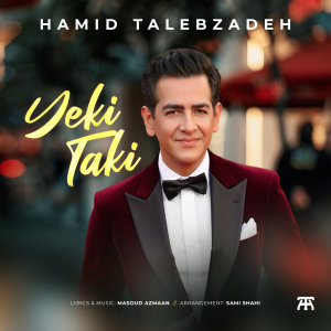Yeki Taki