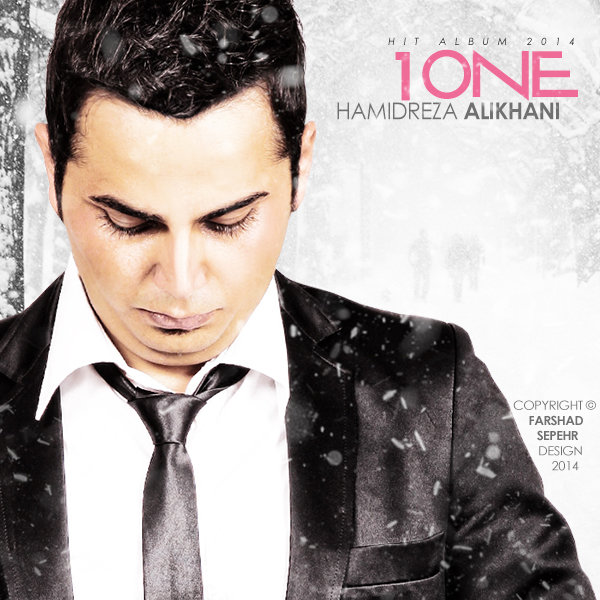 Hamidreza Alikhani - Mano To Song'