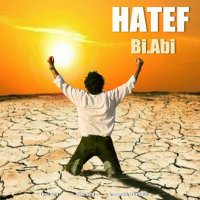 Cover of Bi Abi (Remix)