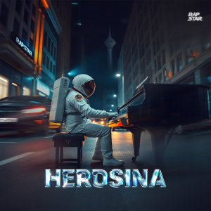 Herosina — HeroSina cover art