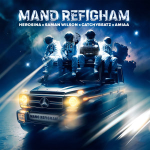 Mano Refigham