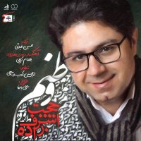 Cover of Vatanam