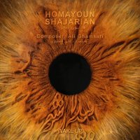 Homayoun Shajarian - 'Bidar Sho'