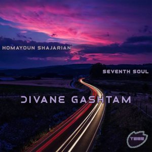 کاور آهنگ Divane Gashtam