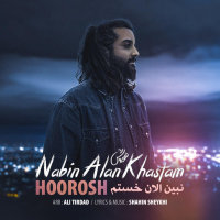 Nabin Alan Khastam — Hoorosh Band cover art
