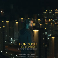 Shayad Ye Shab Baroon — Hoorosh Band cover art
