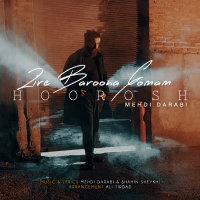 Zire Baroona Gomam — Hoorosh Band cover art