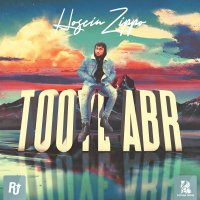 Hosein Zippo - 'Tooye Abr'