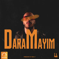 Cover of Dara Mayim