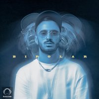 PsychoNaz (Ft Sami Beigi & Gdaal)
