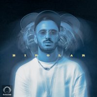 Too Negash (Ft Auzin) — Imanemun cover art