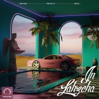 In Lahzeha — Pooyan JC cover art