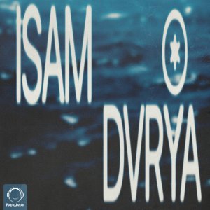 DVRYA
