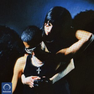 Cover of Negar