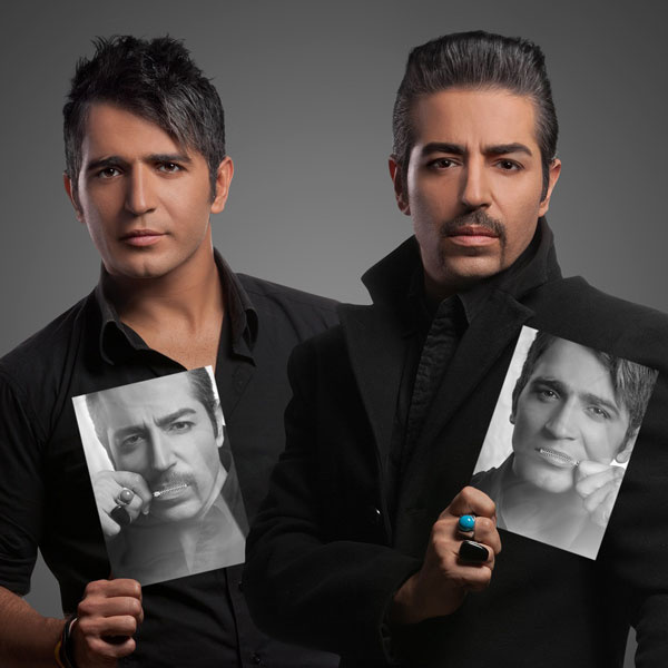 Ivan & Benjamin - Sozale Song - RadioJavan.com