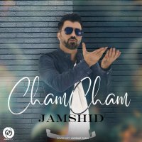 Cover of Cham Cham