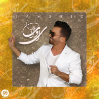 Ey Vay — Jamshid cover art