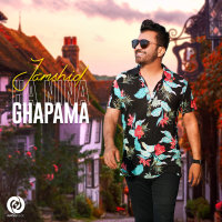 Ha Nina Ghapama — Jamshid cover art