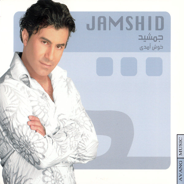 'Jamshid' MP3s