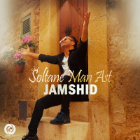 Soltane Man Ast — Jamshid cover art