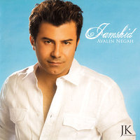 Cover of Tan'nek
