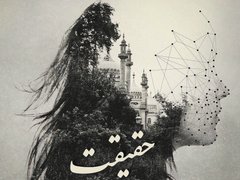 0ad7a94580ae2b0 photo 240x180