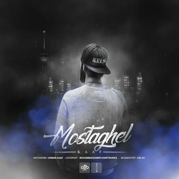 nooshafarin salam mp3 download nooshafarin salam mp3 download