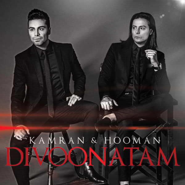 Divoonatam song by Kamran & Hooman