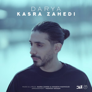 Darya — Kasra Zahedi cover art