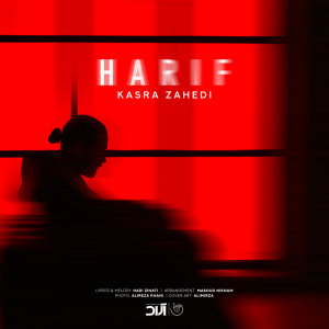 Harif — Kasra Zahedi cover art