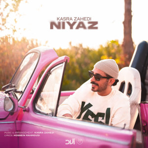 Niyaz — Kasra Zahedi cover art