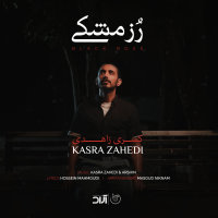 Roze Meshki — Kasra Zahedi cover art