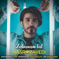Zabanam Lal — Kasra Zahedi cover art