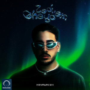 Zadi Gheydam — Kiyavash cover art
