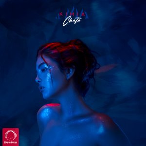 Chete — Kimia cover art